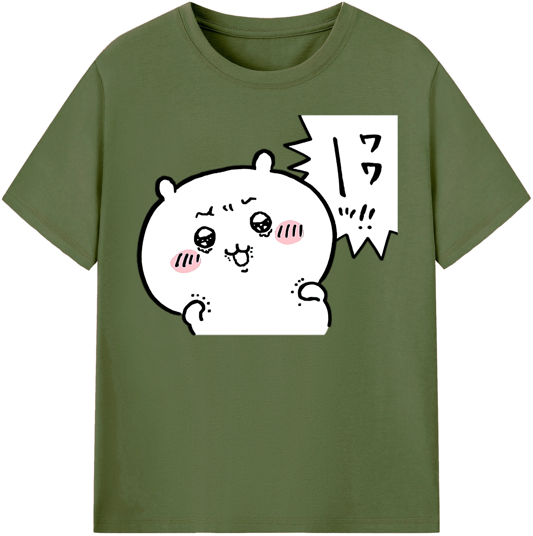 （画像用） ちいかわ ちいかわ Chii-kawa chiikawa 綿100％半袖Tシャツ（フロントプリント）